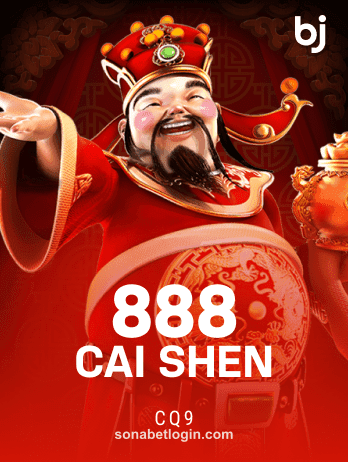 888 Cai Shenpng গেম ইন্টারফেস